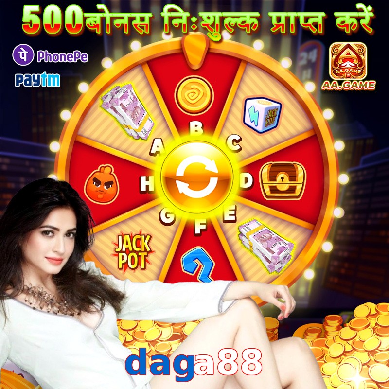 daga88